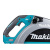 Аккумуляторная дисковая пила XGT Makita HS013GZ