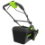 Газонокосилка аккумуляторная Greenworks GD24X2LM411, 2х24V, 41 см, без АКБ и ЗУ