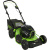 Газонокосилка самоходная Greenworks GC82LM51SP2, 51 см, c 1*АКБ 5 А.ч и ЗУ