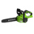 Цепная пила аккумуляторная GreenWorks G24CS25K4