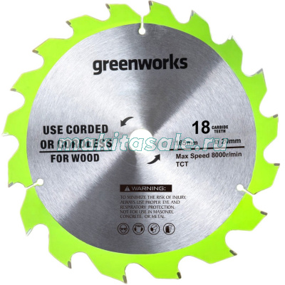 Диск пильный  по дереву для циркулярной пилы Greenworks 165x1.6x20 мм, 18T