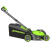 Газонокосилка аккумуляторная Greenworks GD40LM411, 40V, 41 см, без АКБ и ЗУ