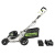Газонокосилка аккумуляторная Greenworks GC82LM46K5, 82V, 46 см, с 1хАКБ 5 А.ч. и ЗУ