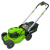 Газонокосилка аккумуляторная Greenworks GD40LM48SP, 40V, 48 см, самоходная, бесщеточная, c 1хАКБ 8 Ач и ЗУ