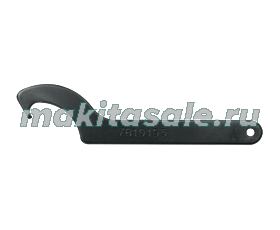 Ключ для снятия и поворота матрицедержателя Makita 781019-5