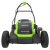 Газонокосилка аккумуляторная Greenworks GD40LM361, 40V, 36 см, без АКБ и ЗУ