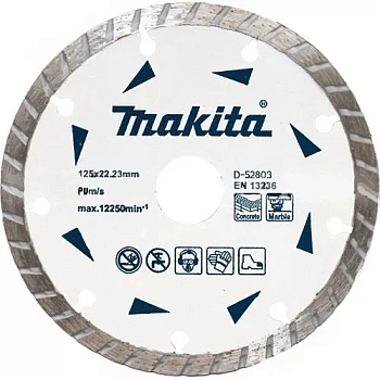 Диск алмазный по бетону и мрамору Makita D-52803