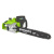Цепная пила электрическая Greenworks GCS2046, 2000 Вт, 45 см