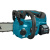 Аккумуляторная цепная пила XGT Makita UC004GM101