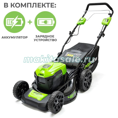 Газонокосилка аккумуляторная Greenworks GD40LM46SP, 40V, 46см, самоходная, c 1хАКБ 8 Ач и ЗУ