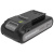 Аккумулятор Greenworks G24B4+ 24V USB Type-C Power Delivery In/Out