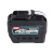 Аккумулятор XGT Makita BL4080F 632S90-5 Аккумулятор XGT Makita BL4080F 632S90-5