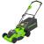 Газонокосилка аккумуляторная Greenworks GD40LM16X, 40V, бесщеточная, 41 см, без АКБ и ЗУ