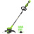 Триммер аккумуляторный Greenworks GD24LT331, 24V, 33 см, без АКБ и ЗУ
