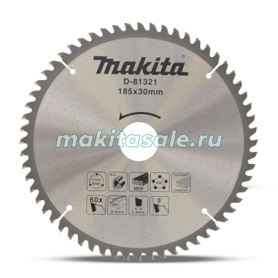 Пильный диск универсальный 185x30x2.2/1.4x60T Makita D-81321