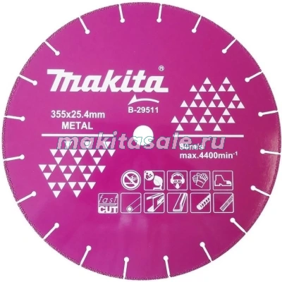 Диск алмазный по металлу Makita B-29511