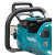 Аккумуляторная цепная пила XGT Makita UC030GZ Аккумуляторная цепная пила XGT Makita UC030GZ