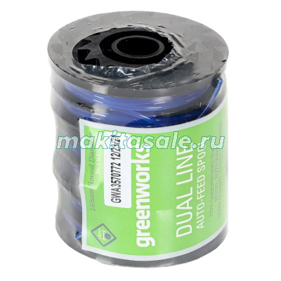 Катушка для триммера Greenworks, двухсторонний выход лески, 3 шт.