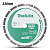 Алмазный диск Makita D-80117