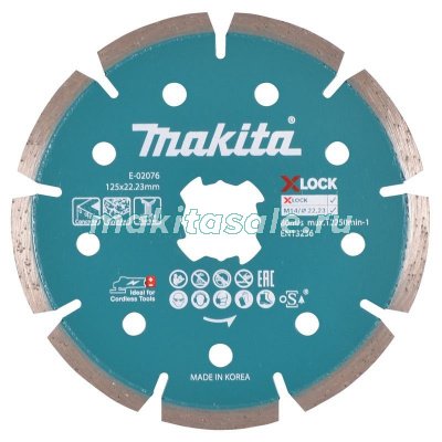 Алмазный сегментированный диск с системой X-LOCK  Makita E-02076