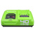 Быстрое зарядное устройство Greenworks G40UC5 40V