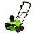 Снегоуборщик электрический Greenworks SN2300