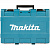 Пластиковый чемодан Makita 821524-1