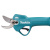 Аккумуляторный секатор Makita UP100DZ
