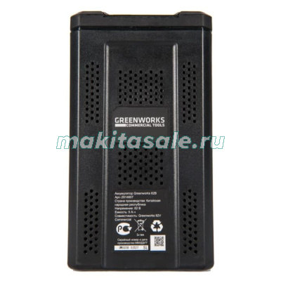 Аккумулятор GreenWorks G82B5, 82V, 5 Ач