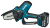 Аккумуляторная цепная пила Makita DUC101SF