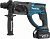 Аккумуляторный перфоратор Makita DHR202RF