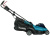 Газонокосилка XGT Makita LM003GM103
