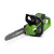 Цепная пила аккумуляторная GreenWorks  GD40CS15K4, 40V, до 1,5 КВТ, с АКБ 4АЧ и ЗУ