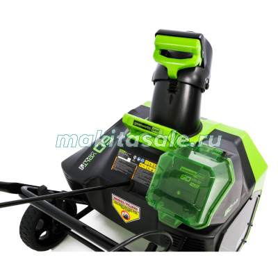 Снегоуборщик аккумуляторный Greenworks GD60STK4 60V c АКБ 4АЧ и ЗУ