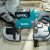 Аккумуляторная ленточная пила XGT Makita PB002GZ Аккумуляторная ленточная пила XGT Makita PB002GZ
