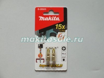 Биты Makita B-28503 PH2 для металла 25мм 2шт