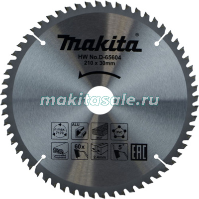 Пильный диск Makita D-65604