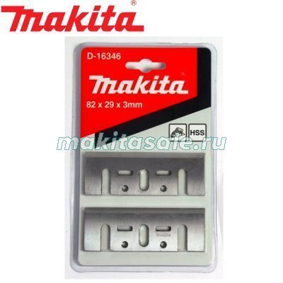 Нож HSS для рубанка Makita D-16346 82x29x3мм 2шт.