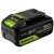 Аккумулятор High Power Greenworks G24HP5 24V 5 Ач