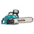 Аккумуляторная цепная пила XGT Makita UC030GZ Аккумуляторная цепная пила XGT Makita UC030GZ