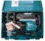 Перфоратор Makita HR5212C