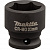 Ударный патрон Makita B-40026 3/8 20x30мм