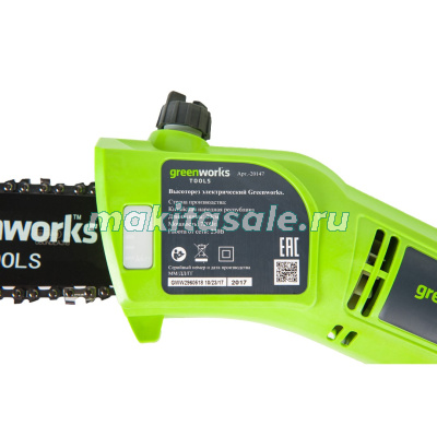 Высоторез/Сучкорез электрический Greenworks GPS7220