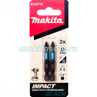 Насадка Impact PH2, 50 мм, Е-form (MZ), 2 шт Makita B-63725