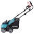 Аккумуляторный скарификатор Makita DUV320RT Аккумуляторный скарификатор Makita DUV320RT