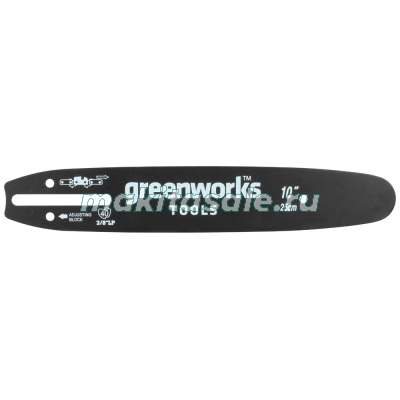 Шина 25 см 2947207 для аккумуляторной цепной пилы Greenworks G24CS25