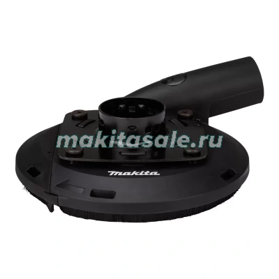 Кожух для шлифовки бетона Makita 191F81-2