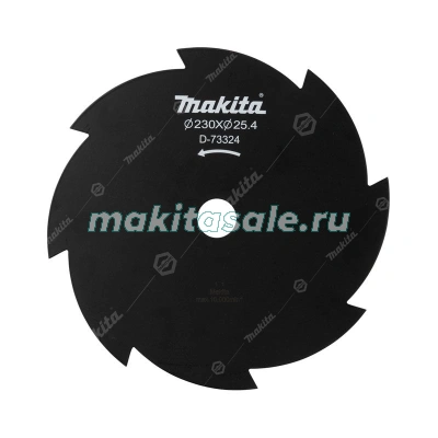 Нож для кос Makita D-73324