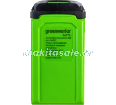 Аккумулятор GreenWorks G40B2, 40V, 2 А.ч