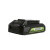 Аккумулятор с USB разъемом Greenworks 24V G24USB2 2 АЧ